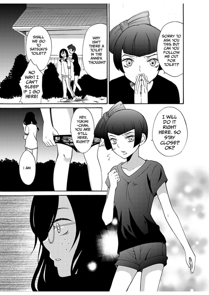 Ningyou Touge Chapter 20 Page 7