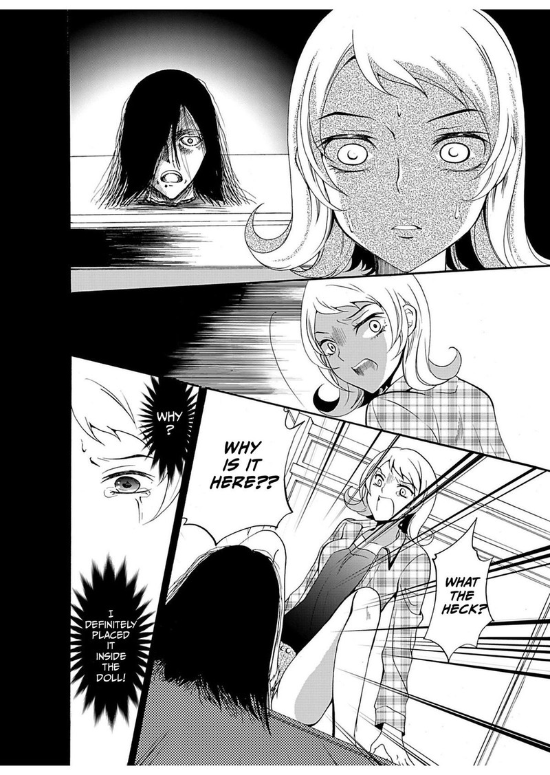 Ningyou Touge Chapter 21 Page 10