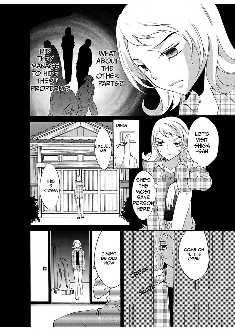 Ningyou Touge Chapter 21 Page 12