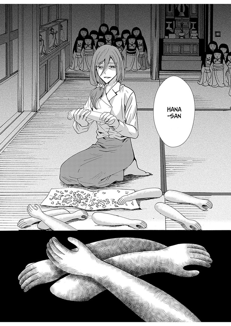 Ningyou Touge Chapter 21 Page 13
