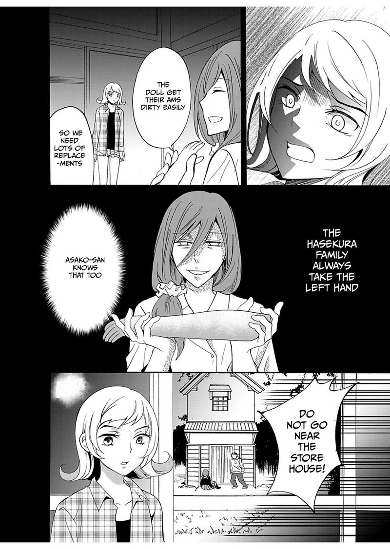 Ningyou Touge Chapter 21 Page 14