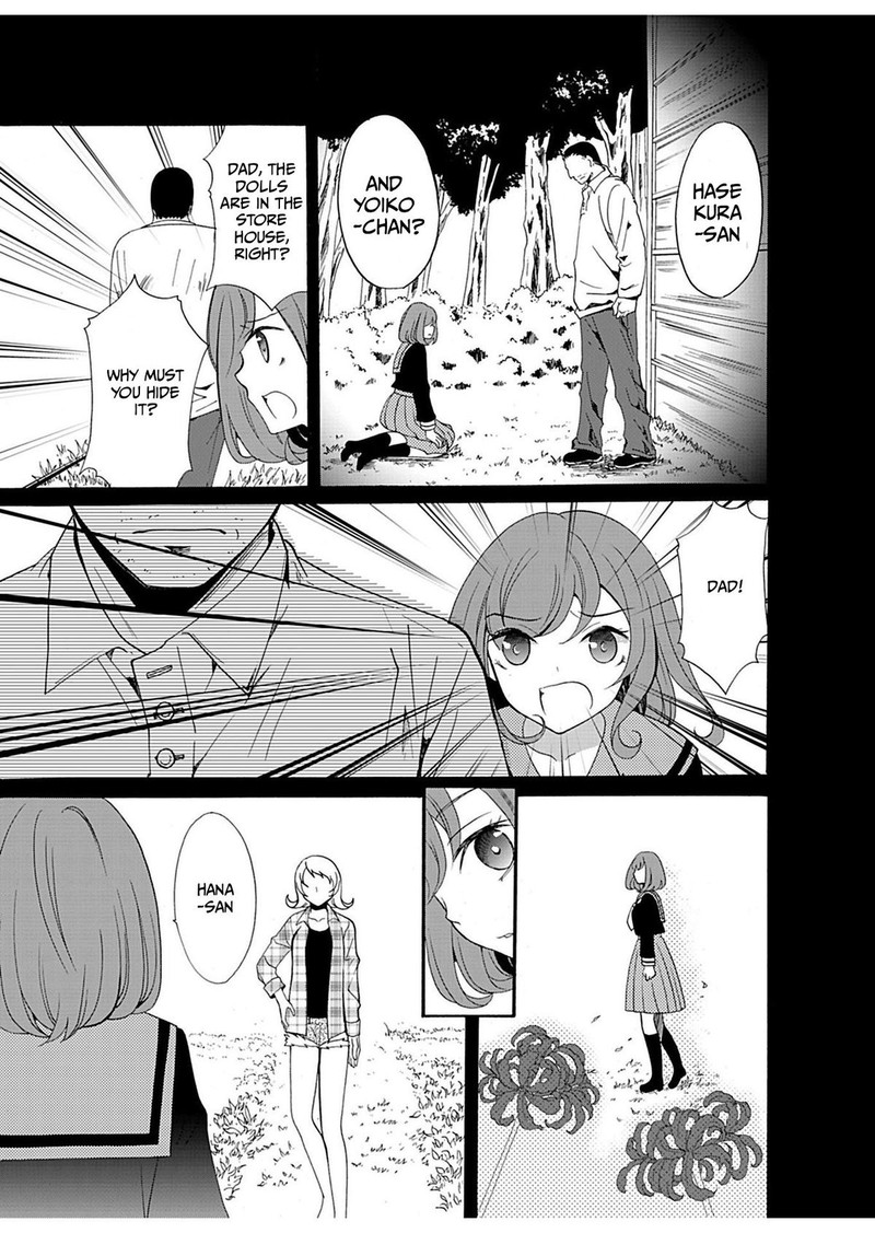 Ningyou Touge Chapter 21 Page 15
