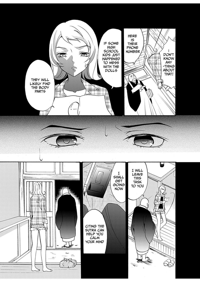 Ningyou Touge Chapter 21 Page 19