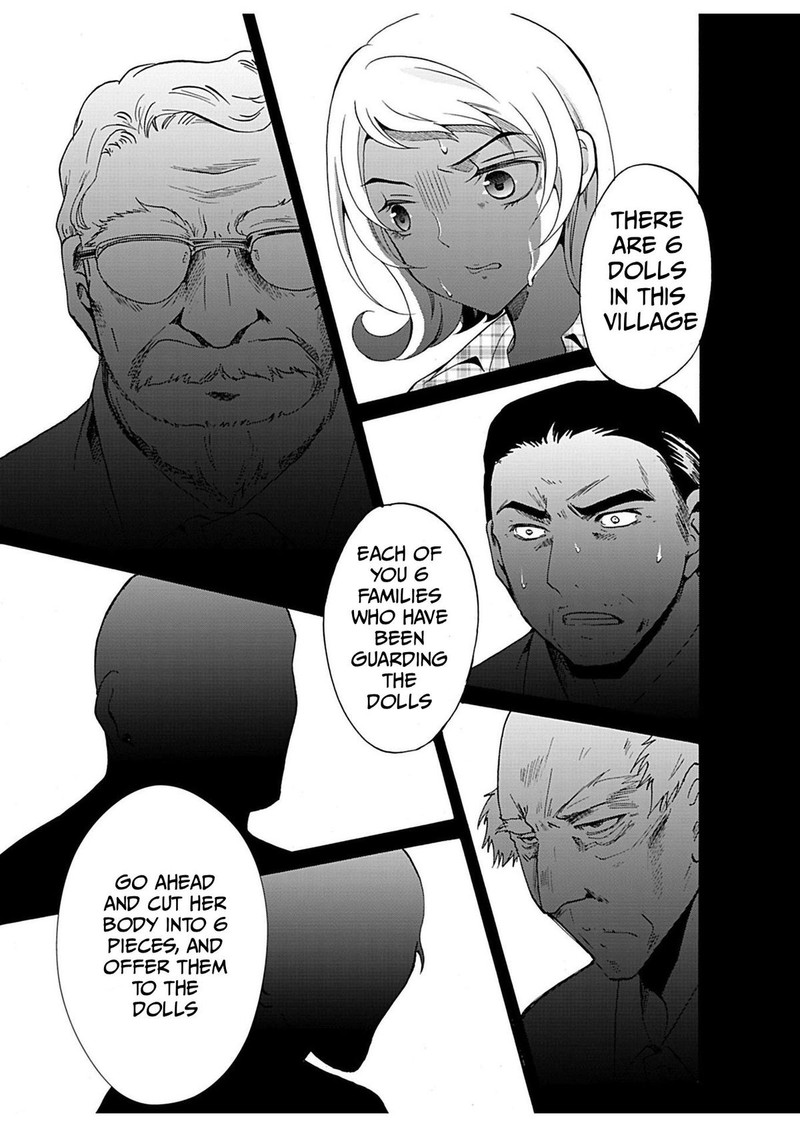 Ningyou Touge Chapter 21 Page 3