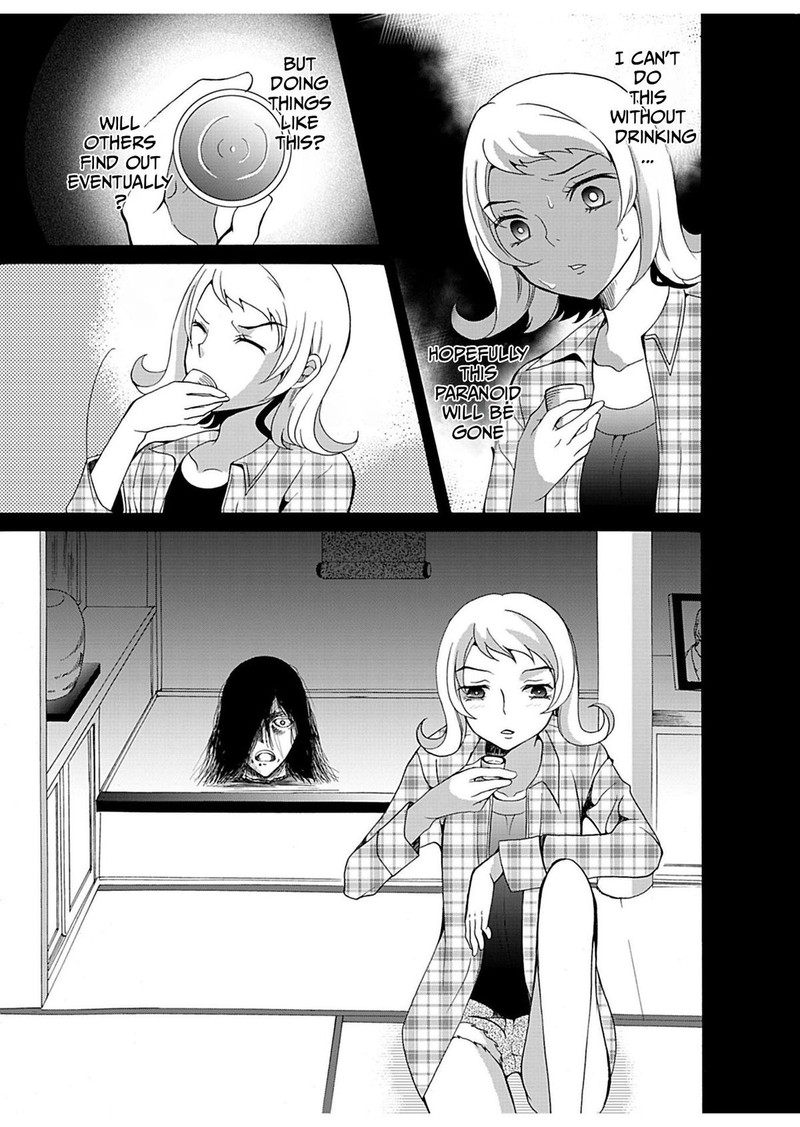 Ningyou Touge Chapter 21 Page 9