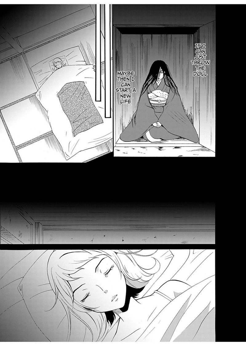 Ningyou Touge Chapter 22 Page 11