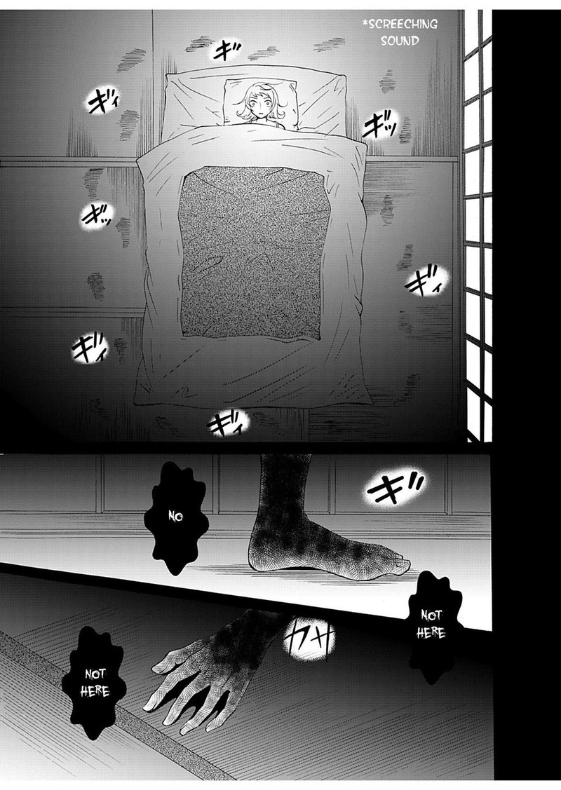 Ningyou Touge Chapter 22 Page 13