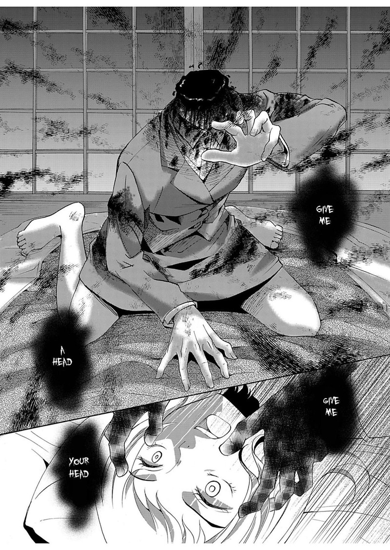 Ningyou Touge Chapter 22 Page 14