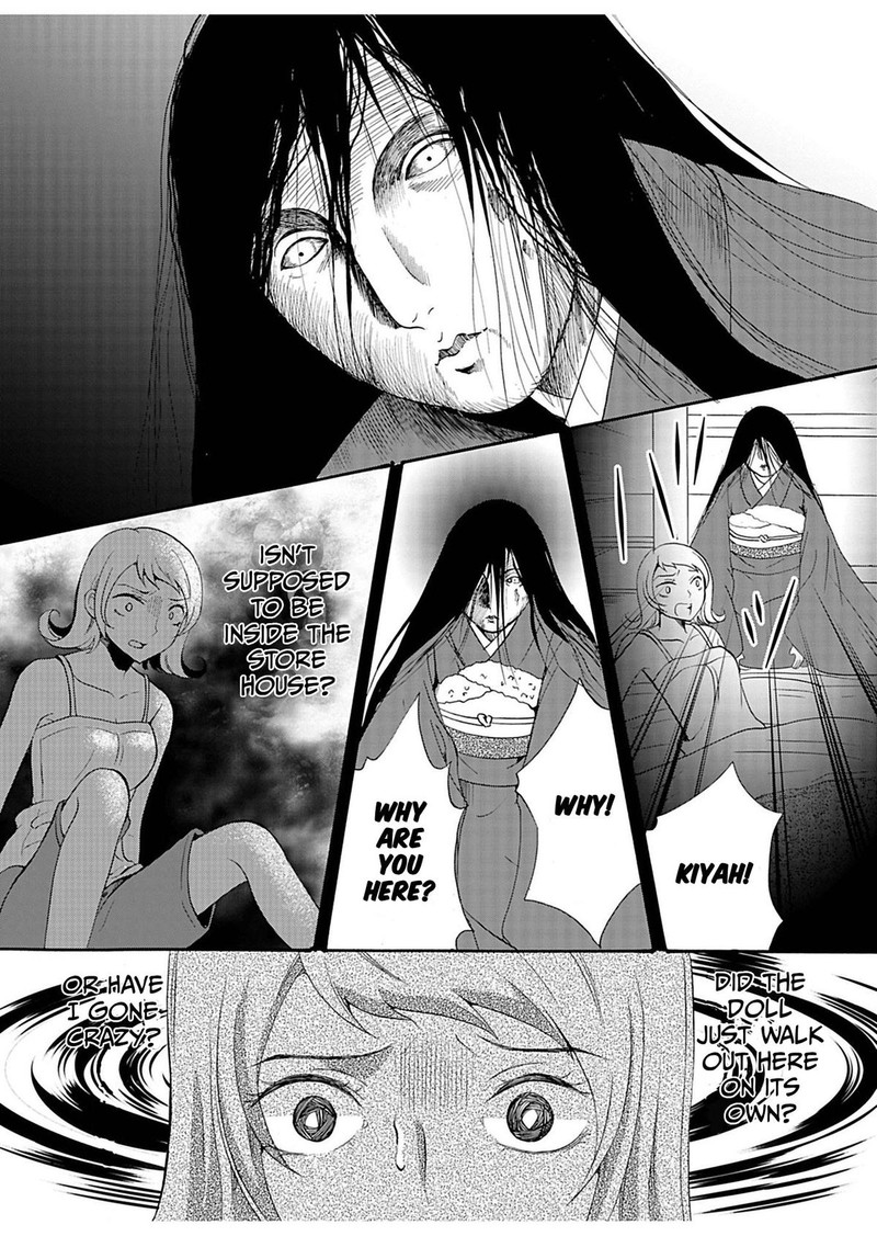 Ningyou Touge Chapter 22 Page 17