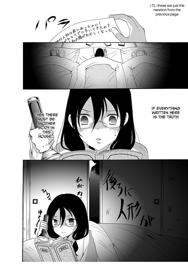 Ningyou Touge Chapter 22 Page 18