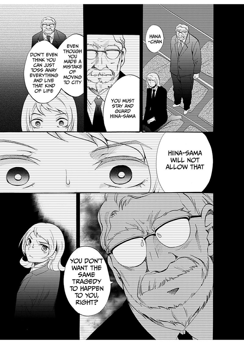 Ningyou Touge Chapter 22 Page 9