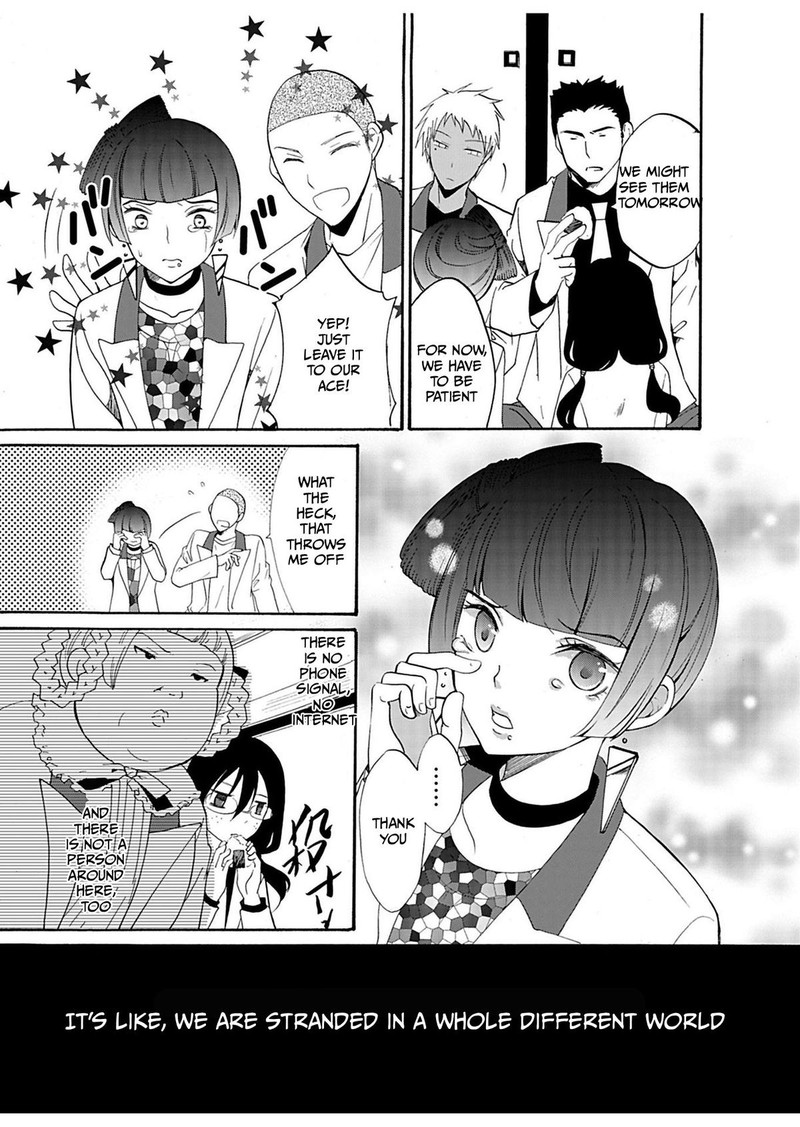 Ningyou Touge Chapter 23 Page 15