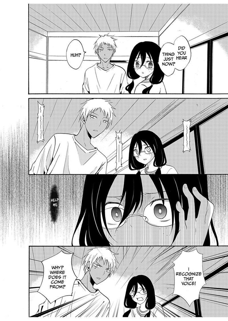 Ningyou Touge Chapter 23 Page 18