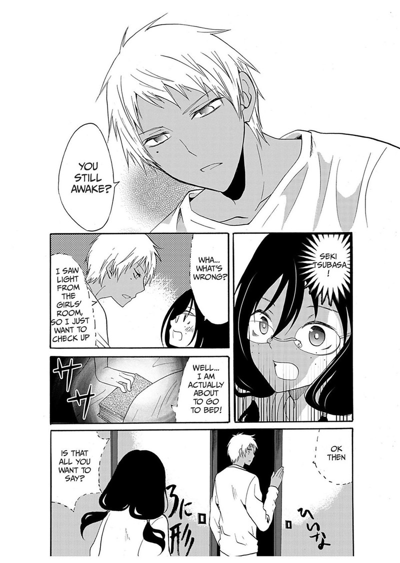 Ningyou Touge Chapter 23 Page 2