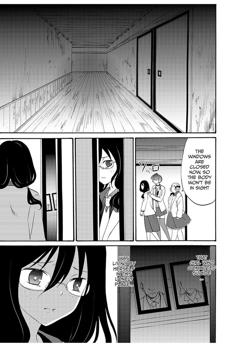 Ningyou Touge Chapter 23 Page 7