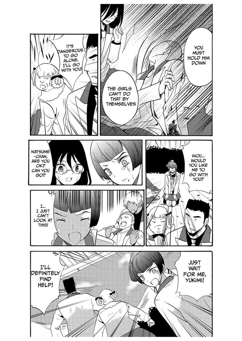 Ningyou Touge Chapter 24 Page 10
