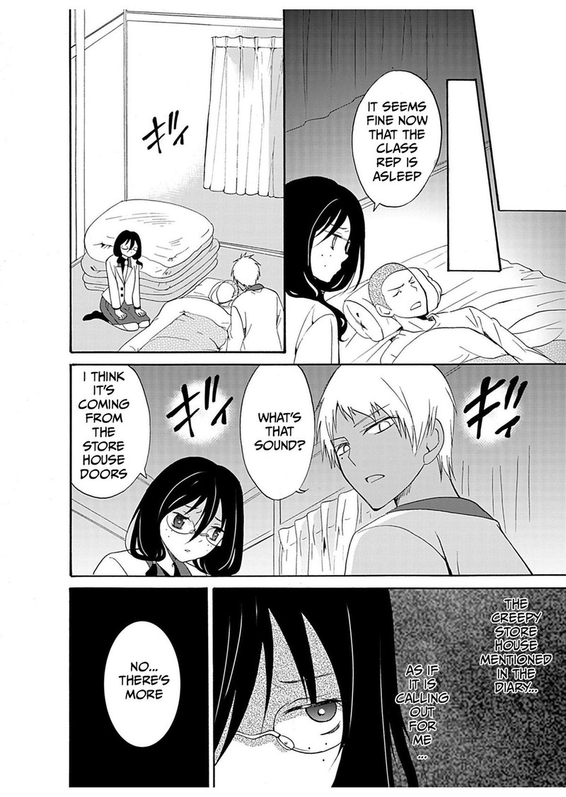 Ningyou Touge Chapter 24 Page 12