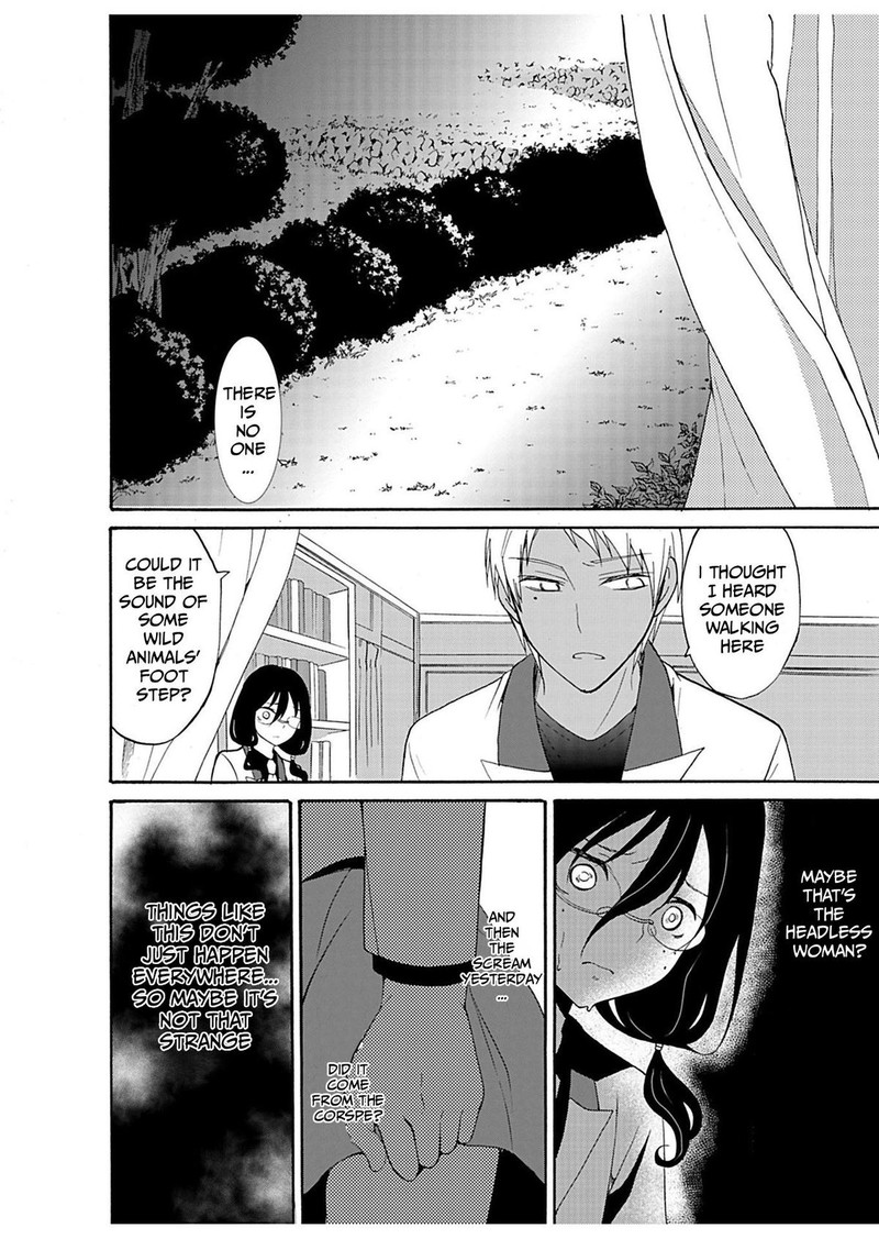 Ningyou Touge Chapter 24 Page 16