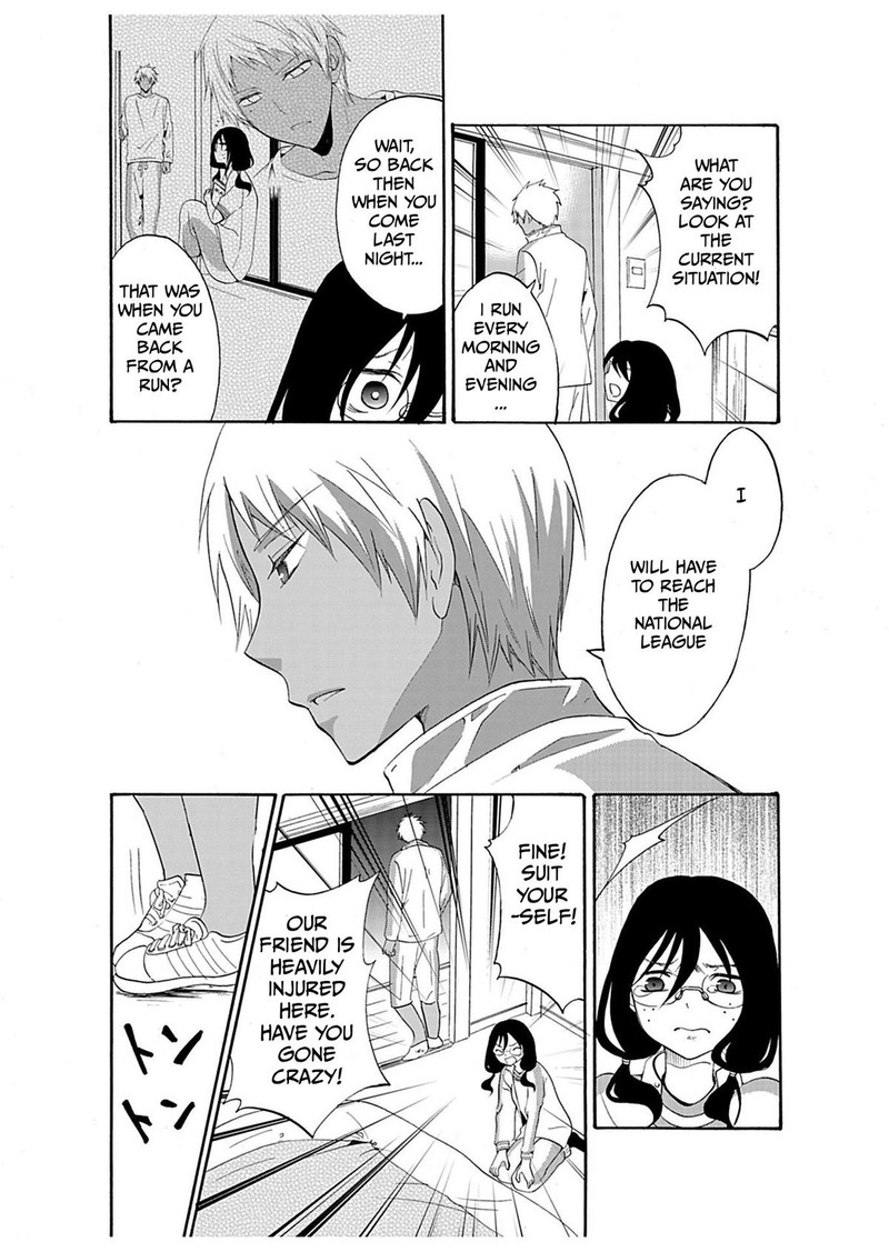 Ningyou Touge Chapter 24 Page 18