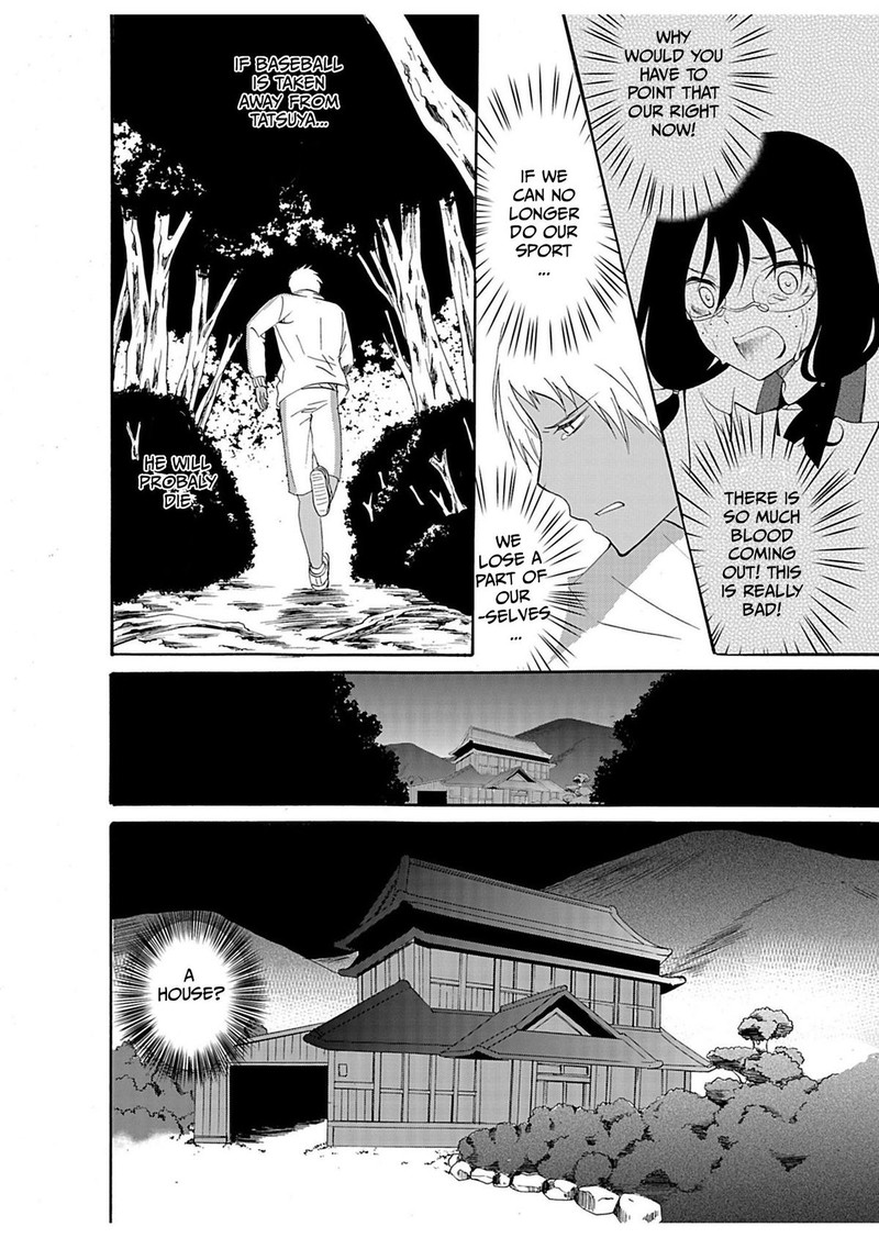 Ningyou Touge Chapter 24 Page 20