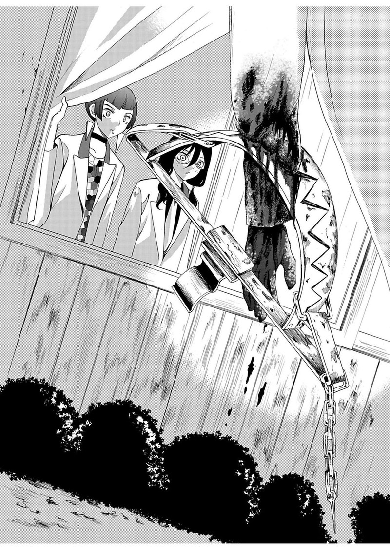 Ningyou Touge Chapter 24 Page 6