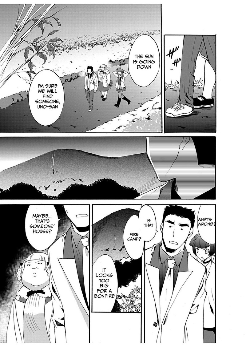 Ningyou Touge Chapter 25 Page 11
