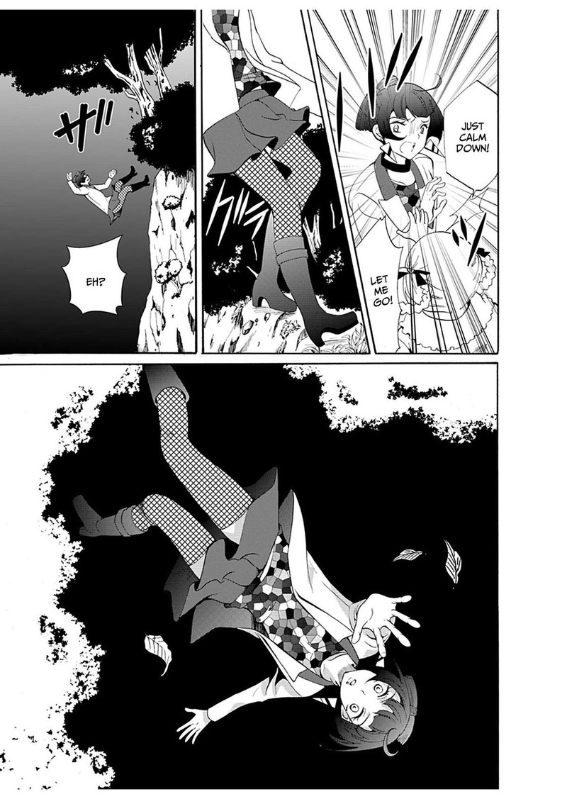 Ningyou Touge Chapter 25 Page 17