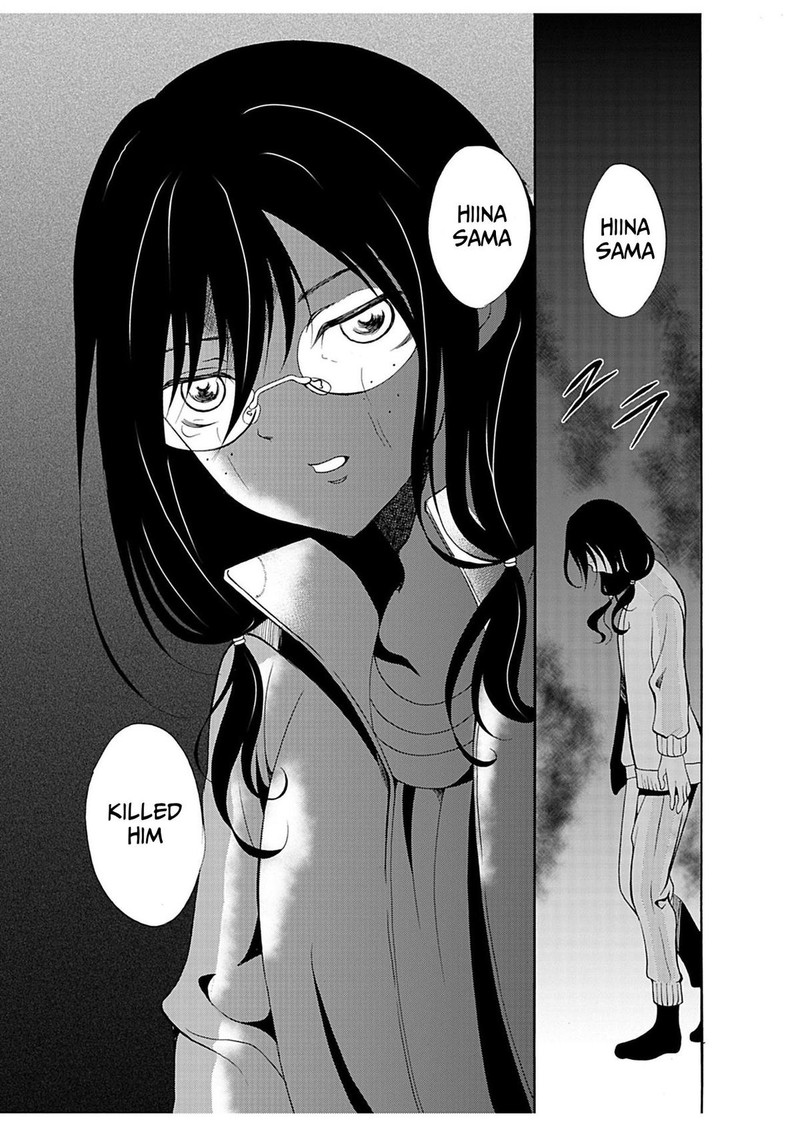 Ningyou Touge Chapter 26 Page 17