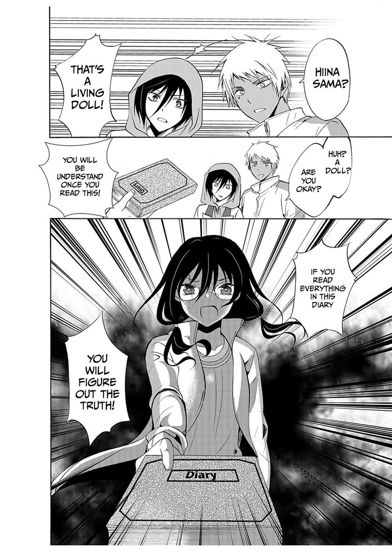 Ningyou Touge Chapter 26 Page 18