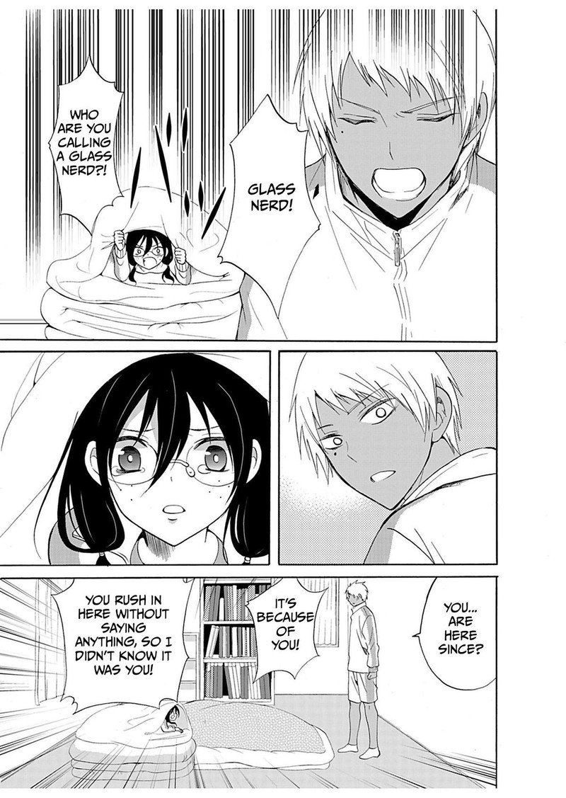 Ningyou Touge Chapter 26 Page 7