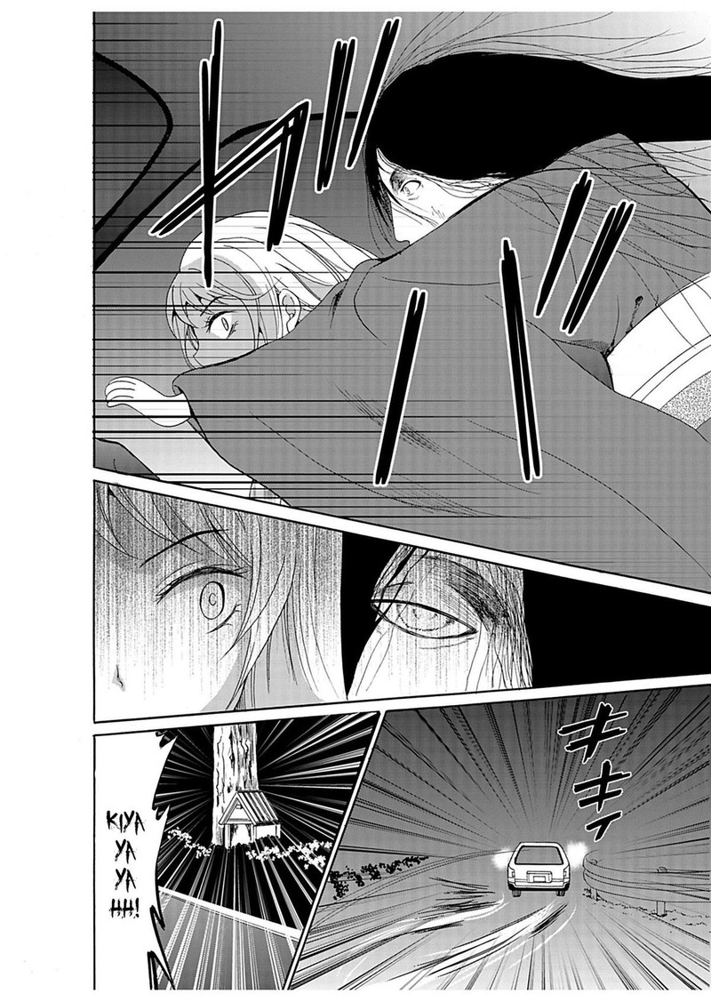 Ningyou Touge Chapter 27 Page 18