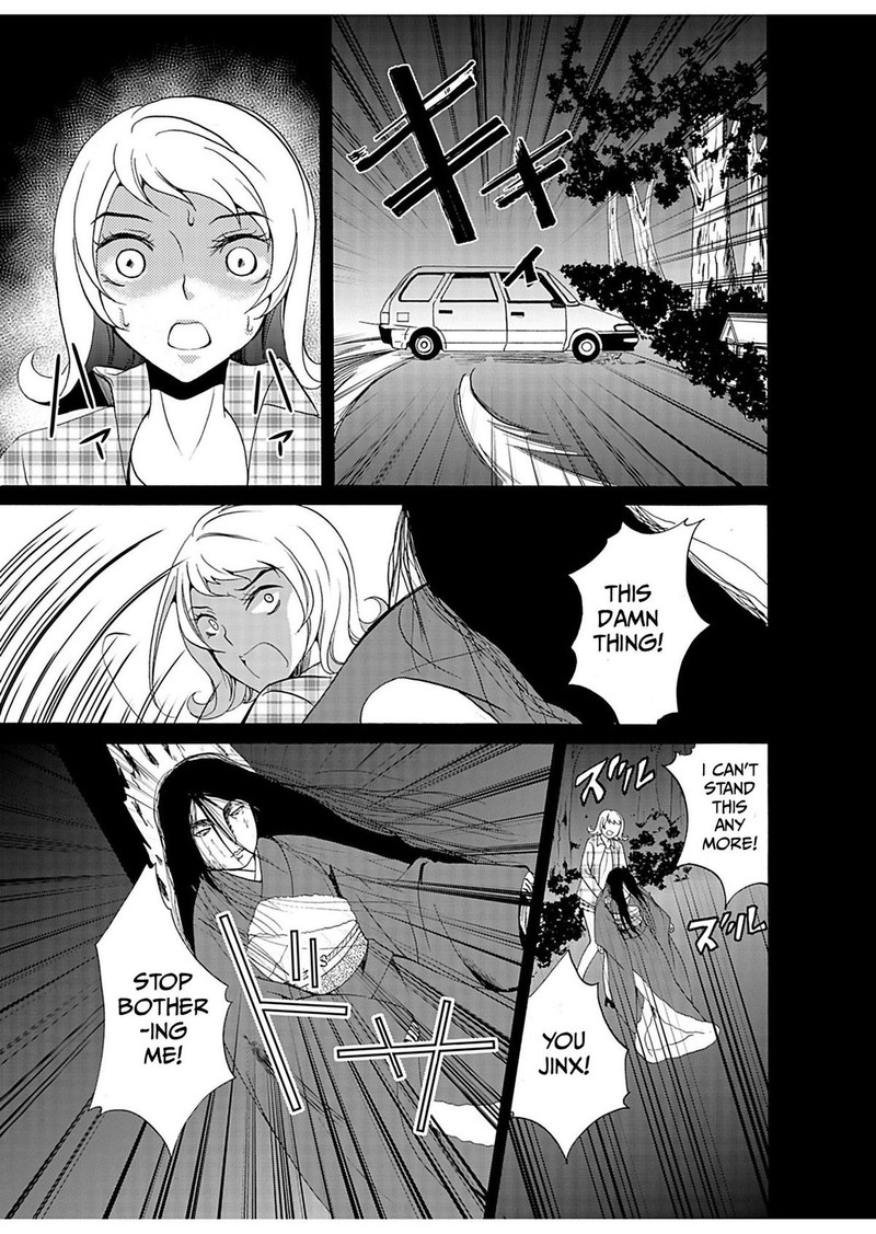 Ningyou Touge Chapter 27 Page 19