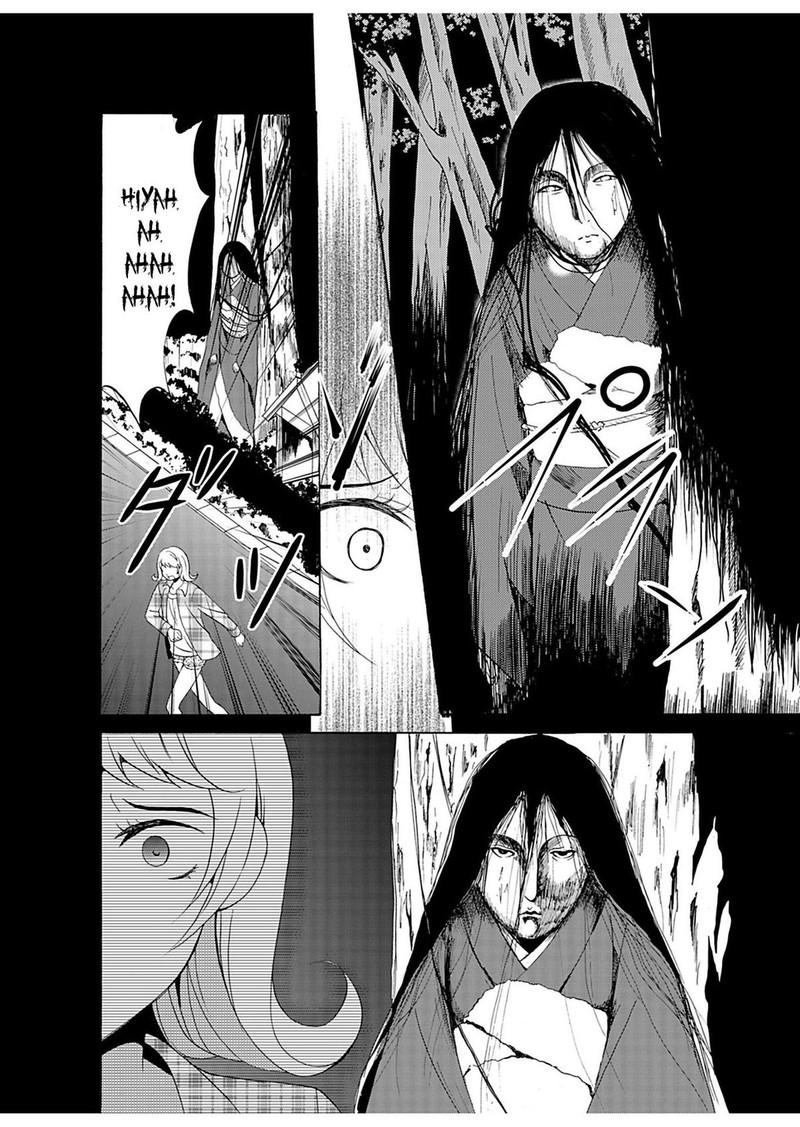 Ningyou Touge Chapter 27 Page 20