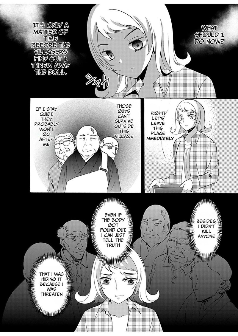 Ningyou Touge Chapter 28 Page 2