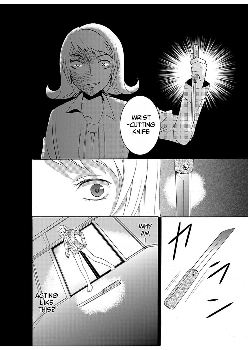 Ningyou Touge Chapter 28 Page 4
