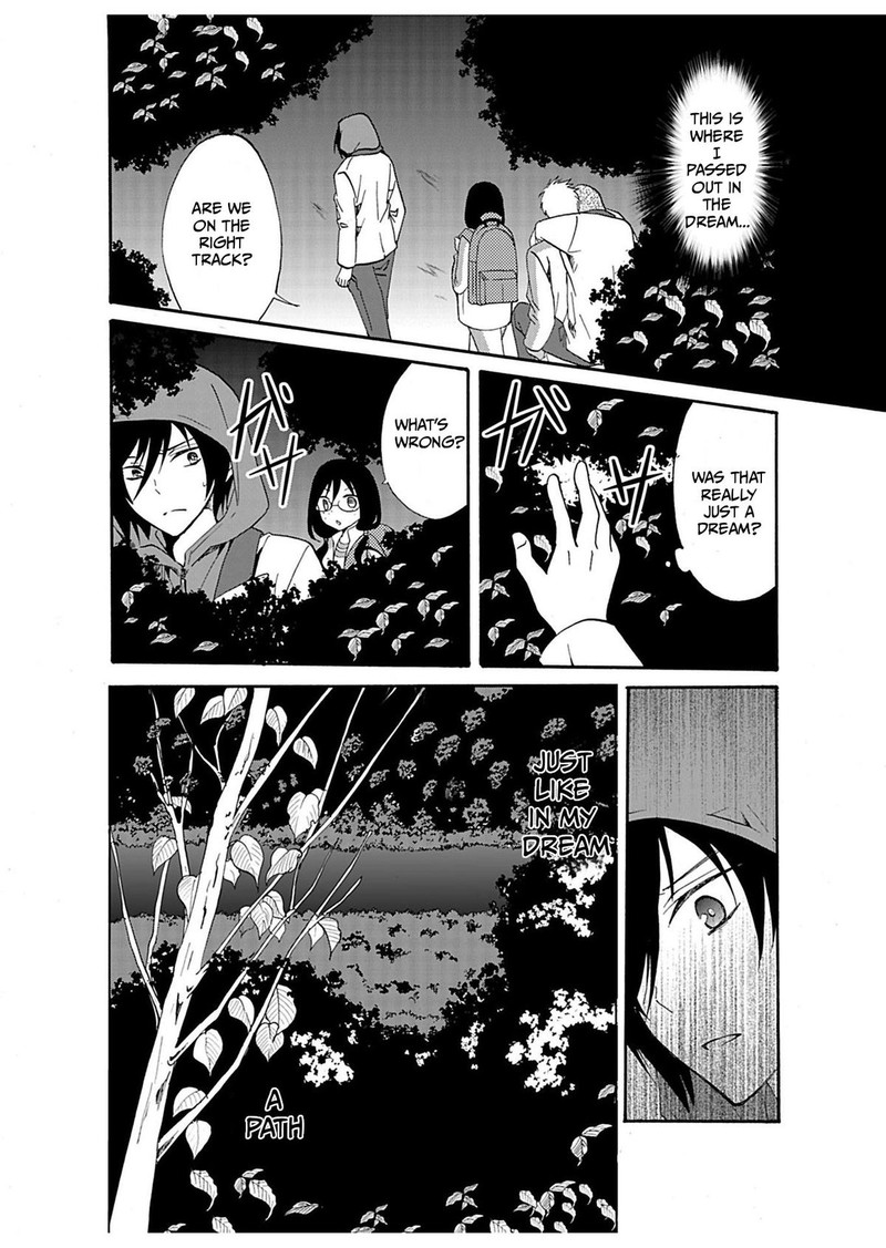 Ningyou Touge Chapter 29 Page 10