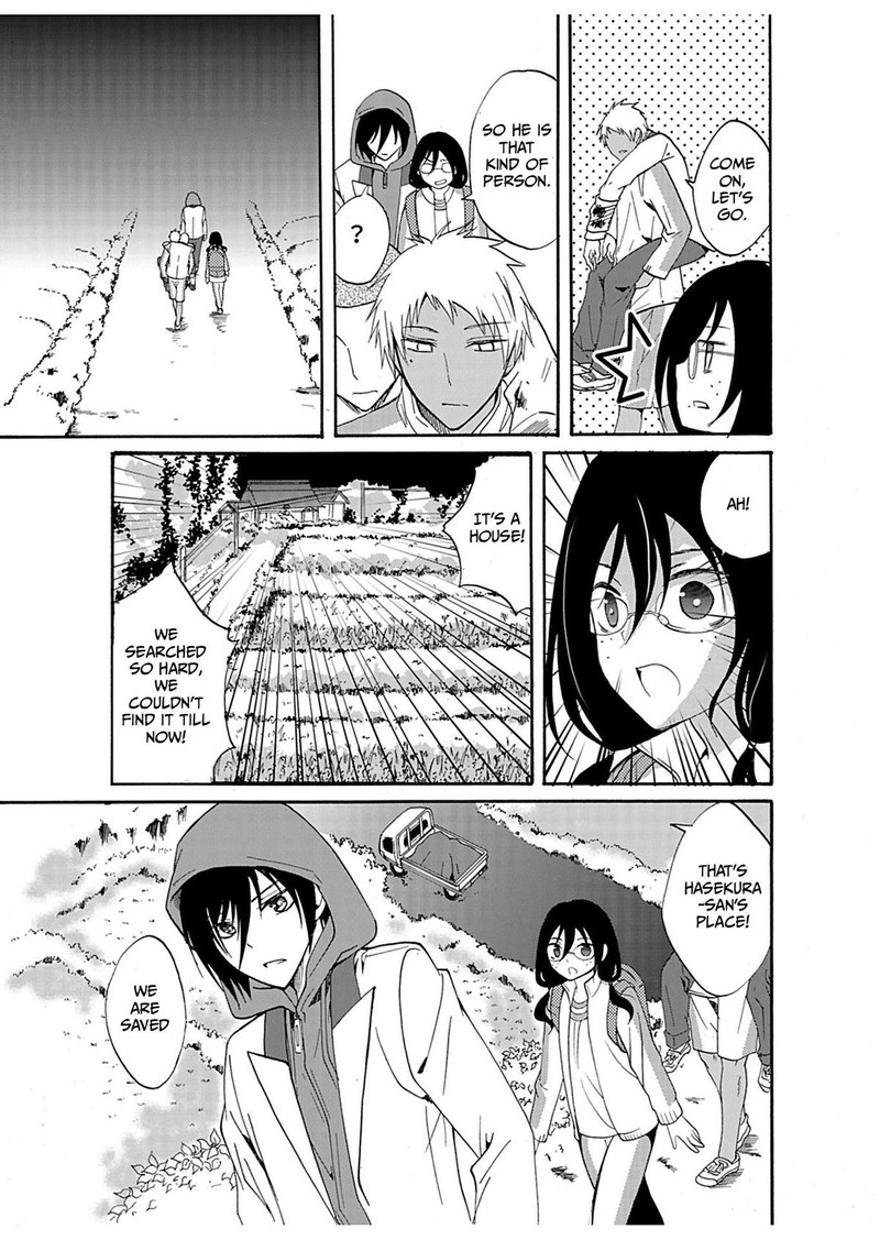 Ningyou Touge Chapter 29 Page 13