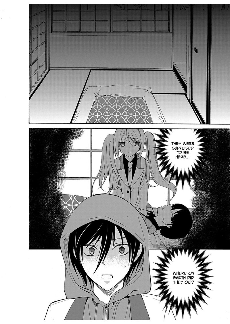 Ningyou Touge Chapter 29 Page 16