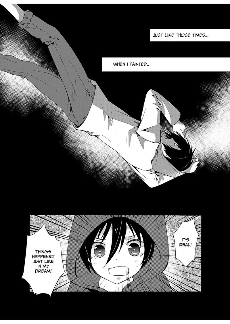 Ningyou Touge Chapter 29 Page 2