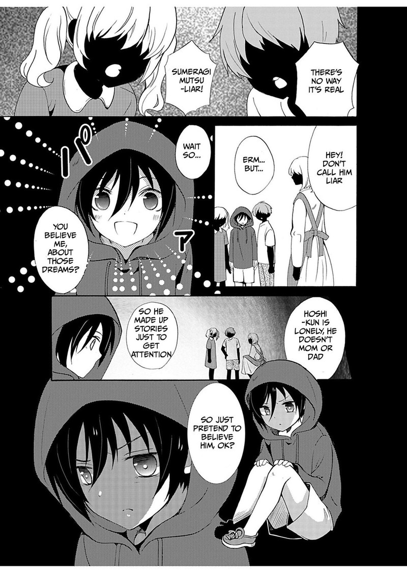 Ningyou Touge Chapter 29 Page 3