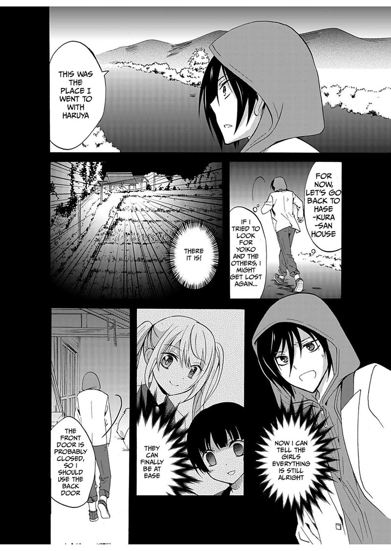 Ningyou Touge Chapter 29 Page 6