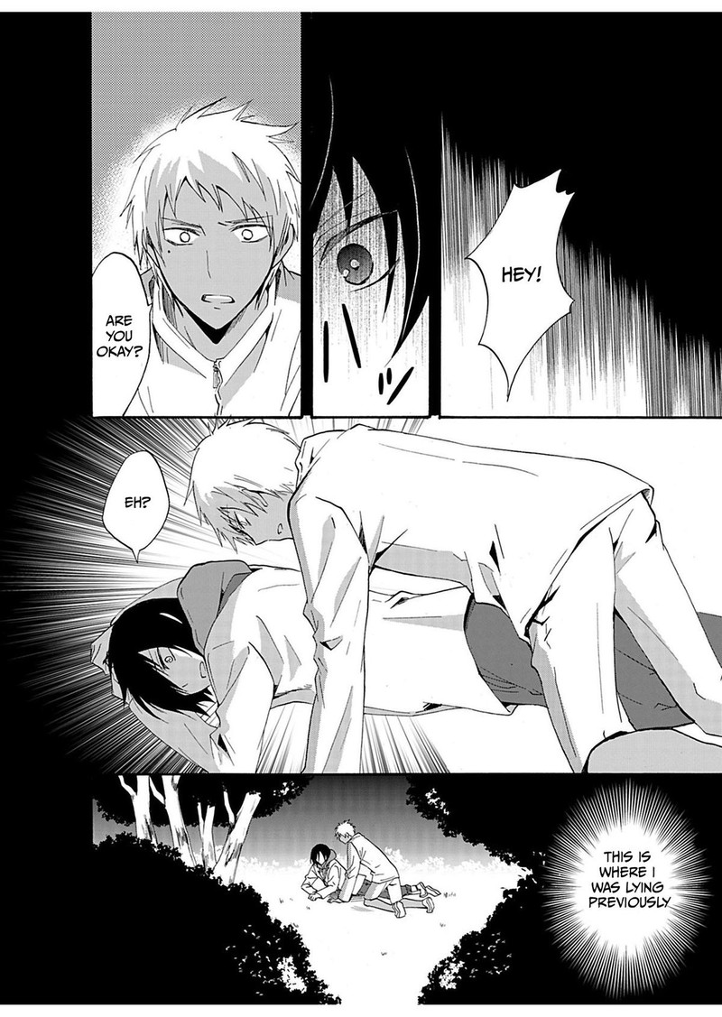 Ningyou Touge Chapter 29 Page 8