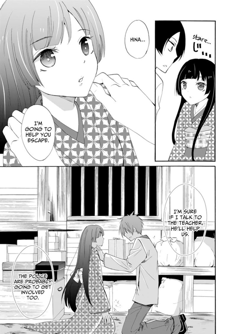 Ningyou Touge Chapter 3 Page 15