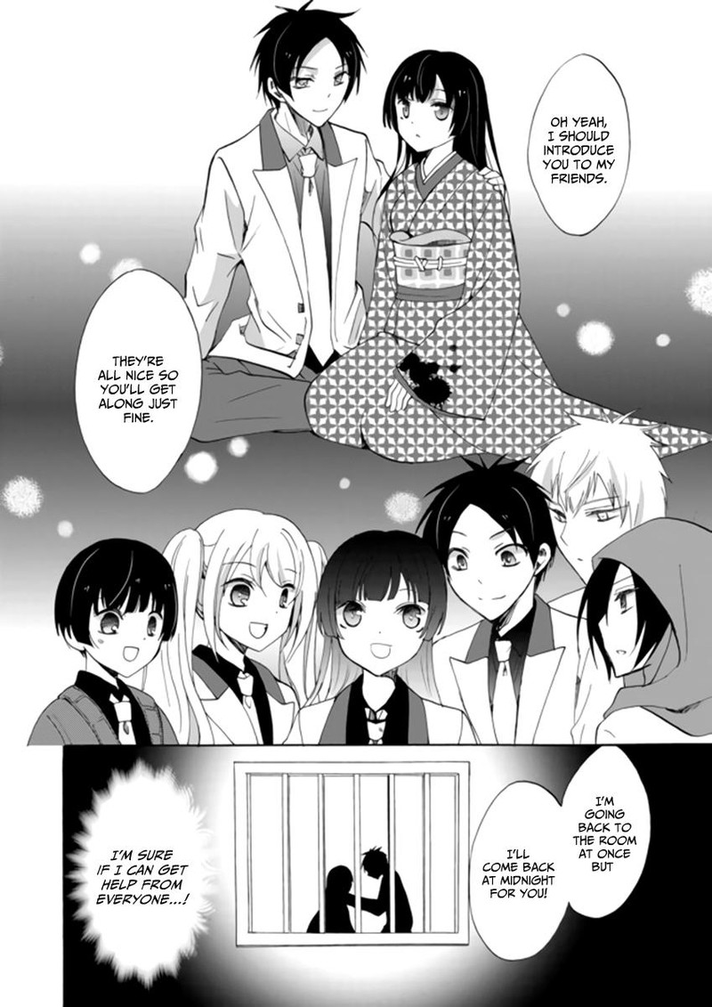Ningyou Touge Chapter 3 Page 16