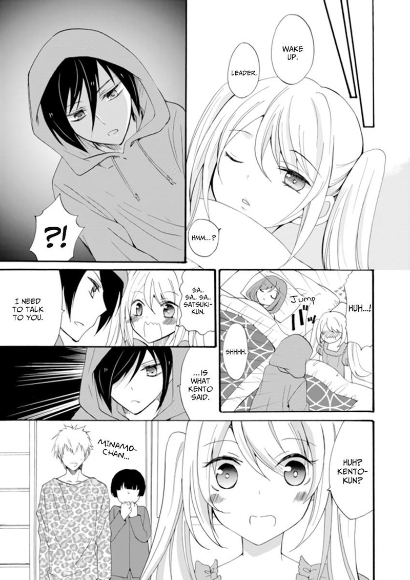 Ningyou Touge Chapter 3 Page 17