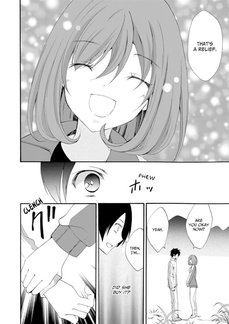 Ningyou Touge Chapter 3 Page 2