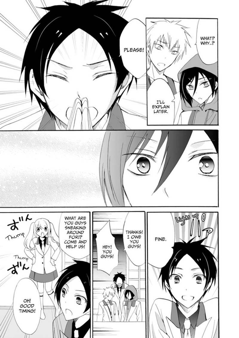 Ningyou Touge Chapter 3 Page 7