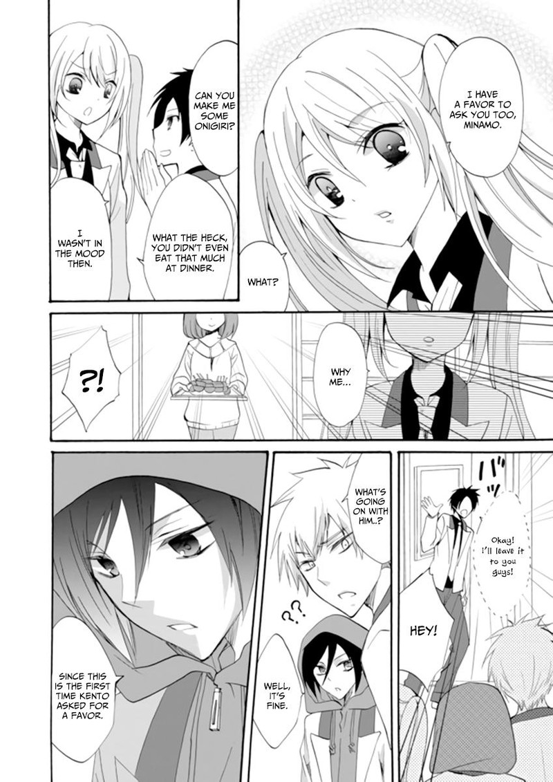 Ningyou Touge Chapter 3 Page 8
