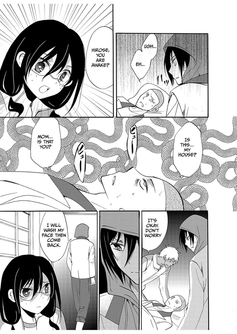 Ningyou Touge Chapter 30 Page 11