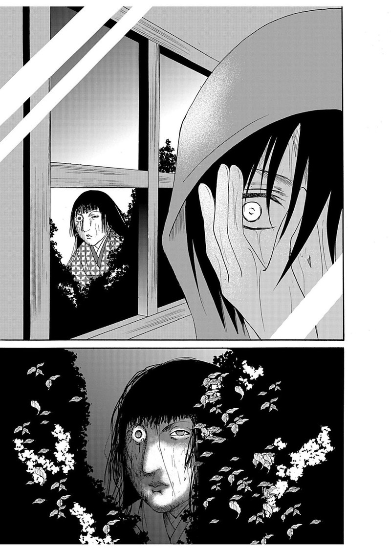 Ningyou Touge Chapter 30 Page 13